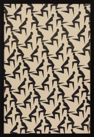 Бегуны. 1999