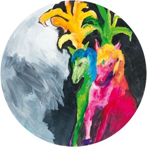 Але-хоп!, 2019.