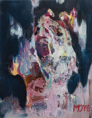 Голова N 2, 2016.