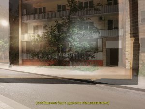 Без названия (реэнактмент), 2020. 1/10