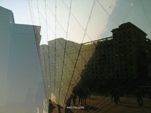 Без названия, 2014. 2/10
