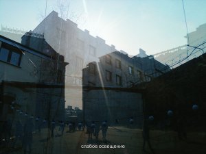 Без названия, 2014. 2/10