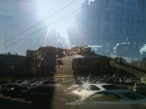 Без названия, 2014. 2/10