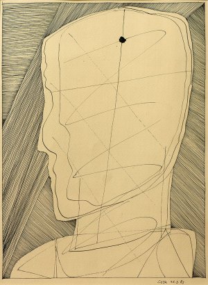 Профили, 1980